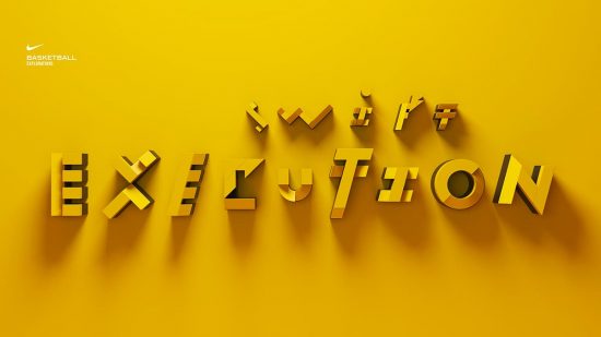 typography-blendr-38-7