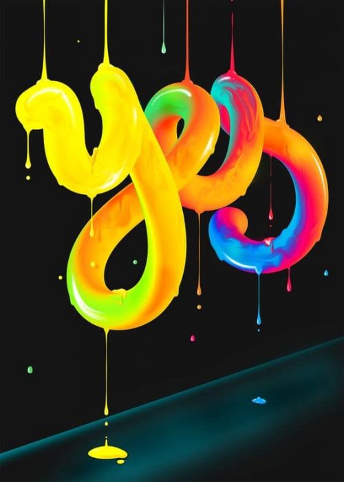 typography-blendr-42-8