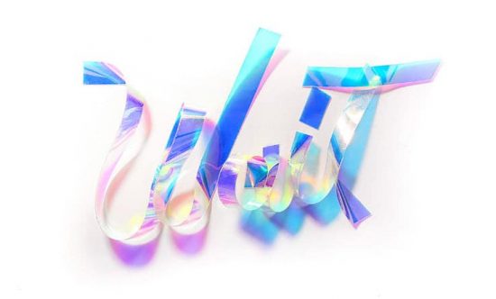 typography-blendr-53-8