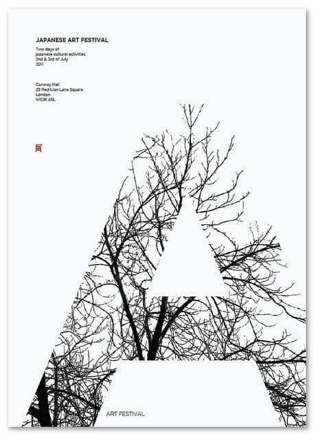 typography-blendr-54-1